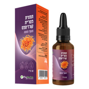 תמצית פטריית קורדיספס (Cordyceps sinensis) 50 מ"ל