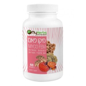 מיקו פאם MYCO FEM