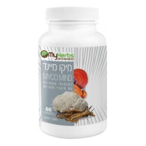 מיקו מיינד MYCO MIND