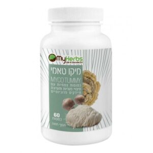 מיקו טאמי MYCO TUMMY