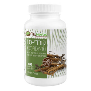 קורדי-10 CORDY-10